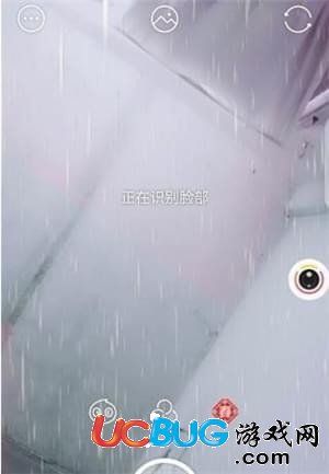 《faceu激萌》怎么拍控雨特效