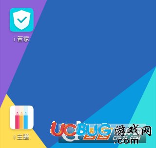 《鈦備份app》怎么凍結(jié)應(yīng)用程序