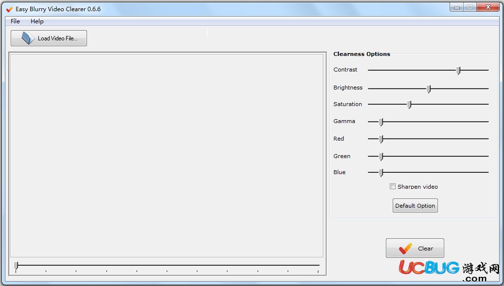 Easy Blurry Video Clearer下載