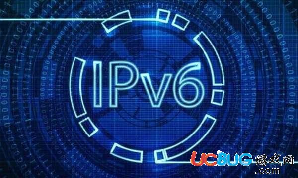 IPv6網(wǎng)絡是什么意思 IPv6都有什么特點