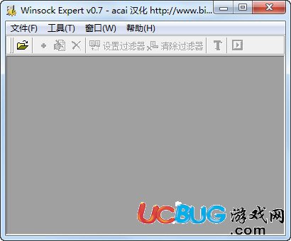 Winsock Expert下載