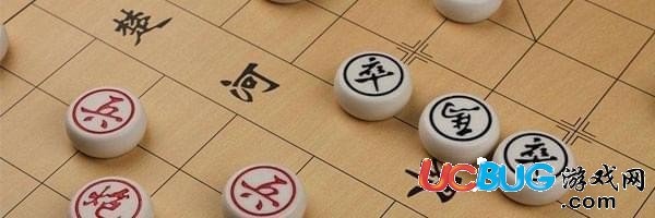 《微信騰訊中國(guó)象棋》殘局第186關(guān)戰(zhàn)國(guó)七雄鄒忌變法怎么通過(guò)