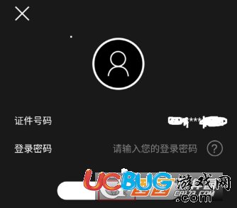 《中國(guó)建設(shè)銀行app》怎么買入速盈理財(cái)