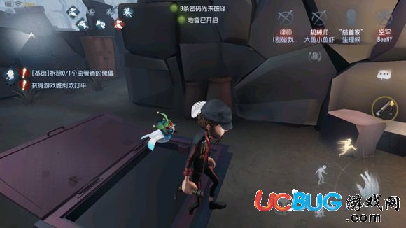 《第五人格手游》地窖新的進入方式是什么