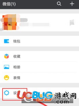 《微信》被限制登錄了怎么解封