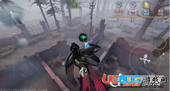 《第五人格手游》紅蝶飛天守尸落地兩刀怎么破解