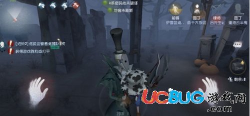 第五人格黑夜模式怎么玩