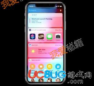 蘋果ios12系統(tǒng)降級(jí)至ios11/ios10系統(tǒng)方法