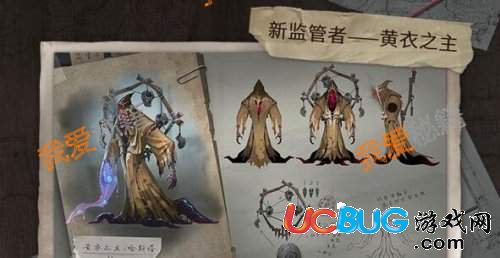 《第五人格手游》黃衣之主都有哪些克制方法