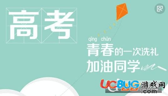 2018年全國(guó)一卷高考數(shù)學(xué)試題題目答案匯總大全