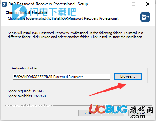 SmartKey RAR Password Recovery破解版怎么安裝使用