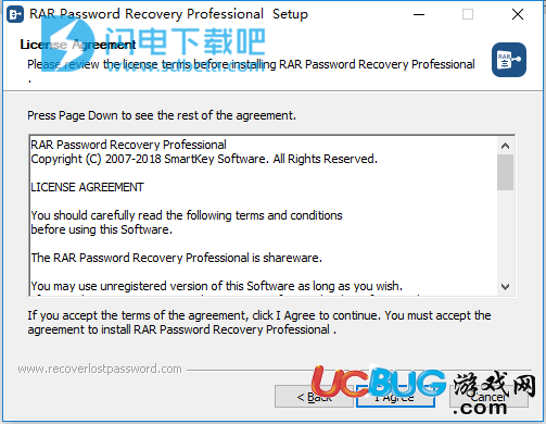 SmartKey RAR Password Recovery破解版怎么安裝使用