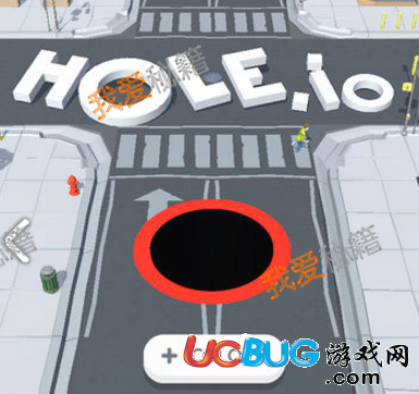 抖音黑洞推車游戲hole.io高分玩法技巧