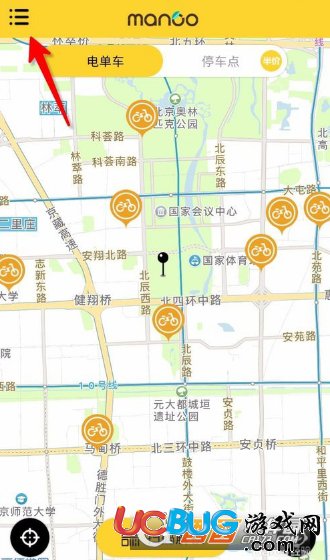 《芒果電單車app》繳納的押金怎么退回