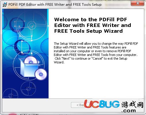 PDFill PDF Editor下載