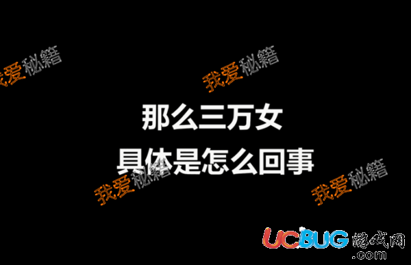 抖音莉哥三萬十支穿云箭加微信是怎么回事