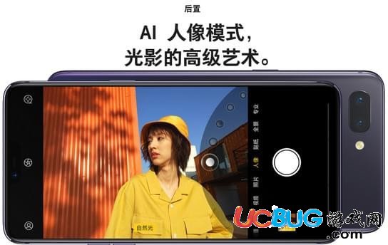 小米8和oppor15那個(gè)好 小米8和oppor15拍照對(duì)比測(cè)評(píng)