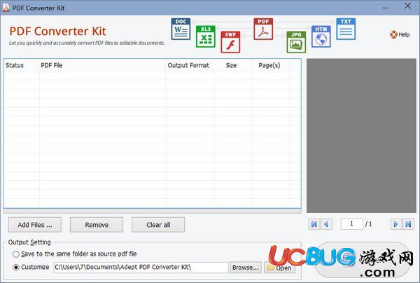 Adept PDF Converter Kit下載