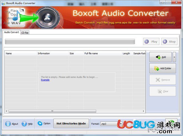 Boxoft Audio Converter下載