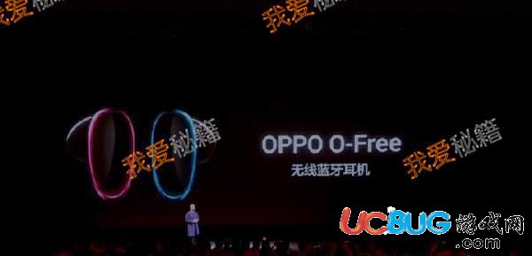 oppo o-free無(wú)線藍(lán)牙耳機(jī)與普通耳機(jī)都有什么區(qū)別