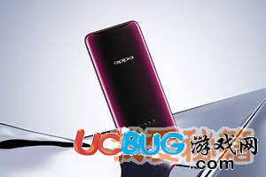 oppo find x與iPhone X手機(jī)對(duì)比哪個(gè)更值得購(gòu)買(mǎi)