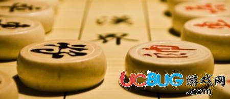 微信天天象棋小暑殘局怎么通關(guān)