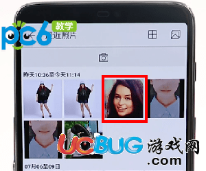 《天天p圖app》怎么在圖片上添加文字