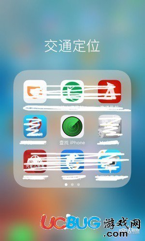 iPhone定位追蹤女朋友 iPhone手機怎么定位對方位置