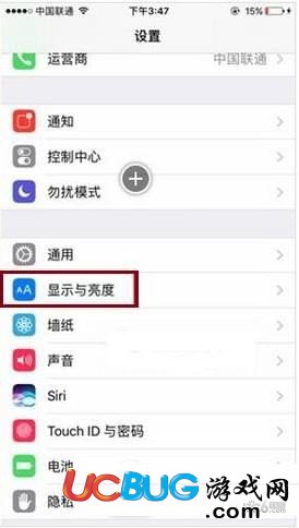 iPhone抬起喚醒怎么關(guān) 蘋果抬起喚醒怎么關(guān)閉