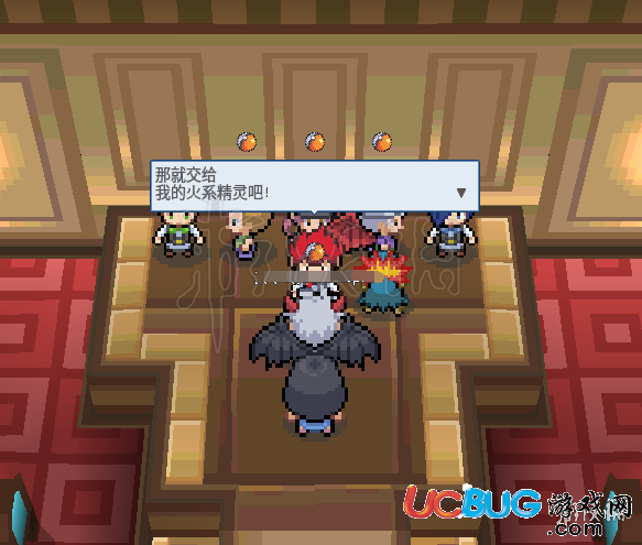 pokemmo手游三曜道館機關(guān)破解方法 三曜道館打法建議