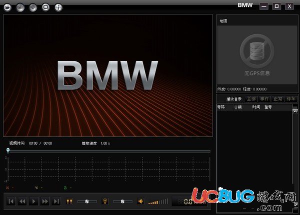 BMW AdvancedCarEye Viewer下載