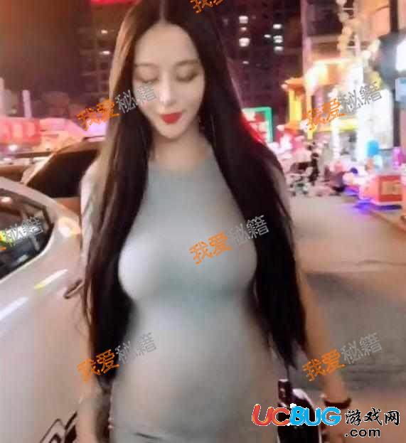 抖音紅女孕婦是誰 抖音美女孕婦ID個人資料介紹