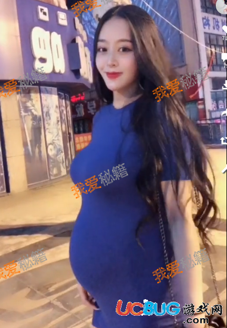 抖音紅女孕婦是誰 抖音美女孕婦ID個人資料介紹
