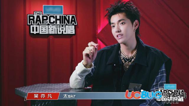 吳亦凡微博說(shuō)的acappella是什么意思