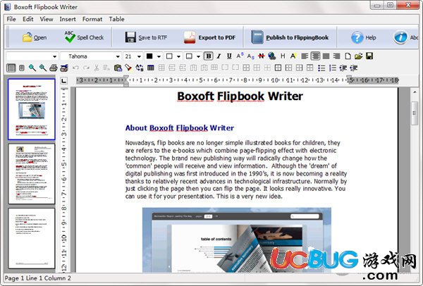 Boxoft Flilpbook Writer下載