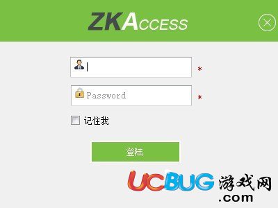 Zkaccess3.5門禁管理系統(tǒng)下載