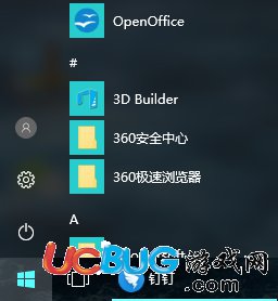 《win10系統(tǒng)》使用應(yīng)用商店怎么下載安裝系統(tǒng)字體