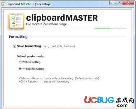 Clipboard Master下載