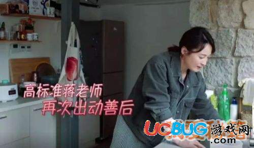 我是女版陳建斌是什么梗？陳建斌到底做了什么？