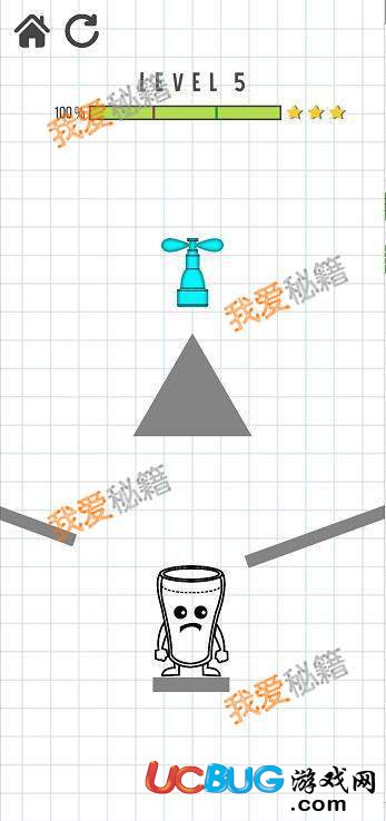 抖音happyglasses快樂玻璃杯第5關(guān)怎么快速通關(guān)