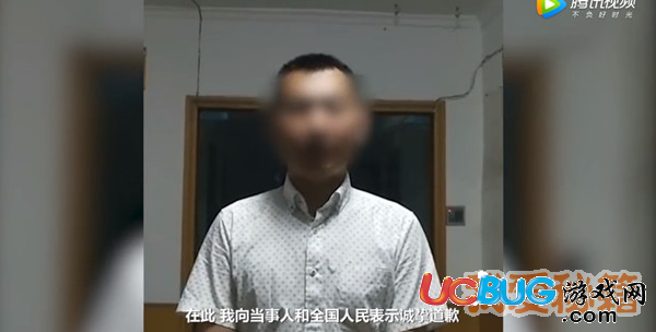  高鐵霸座男為什么坐輪椅？高鐵霸座男是挑釁嗎？