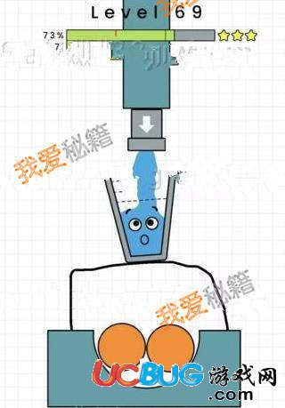 happyglass快樂(lè)玻璃杯第61-70關(guān)三星圖文通關(guān)攻略