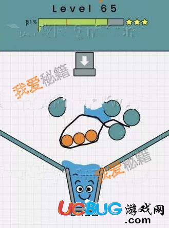 happyglass快樂(lè)玻璃杯第61-70關(guān)三星圖文通關(guān)攻略