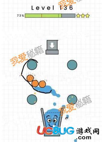 happyglass快樂玻璃杯第131-140關(guān)圖文通關(guān)攻略