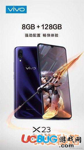 vivox23賣點(diǎn)有哪些_vivox23新功能測評(píng)