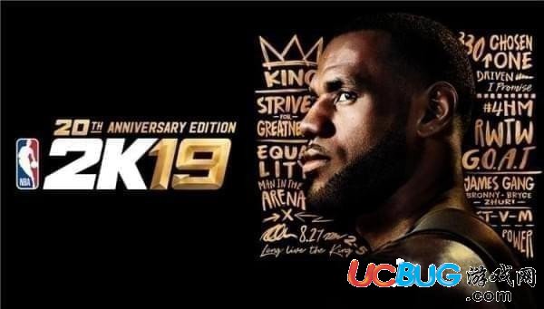 NBA2K19游戲中玩家該怎么傳球