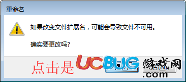 谷歌瀏覽器插件提示已損壞怎么解決