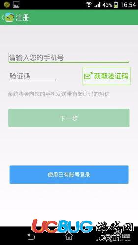 阿凡題app官方下載