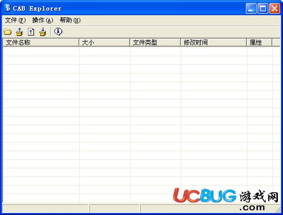 CAB Explorer下載