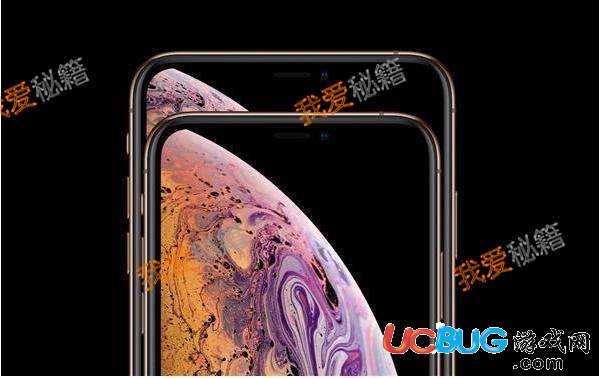 蘋(píng)果2018年iphone Xs新機(jī)最劃算購(gòu)機(jī)方法介紹